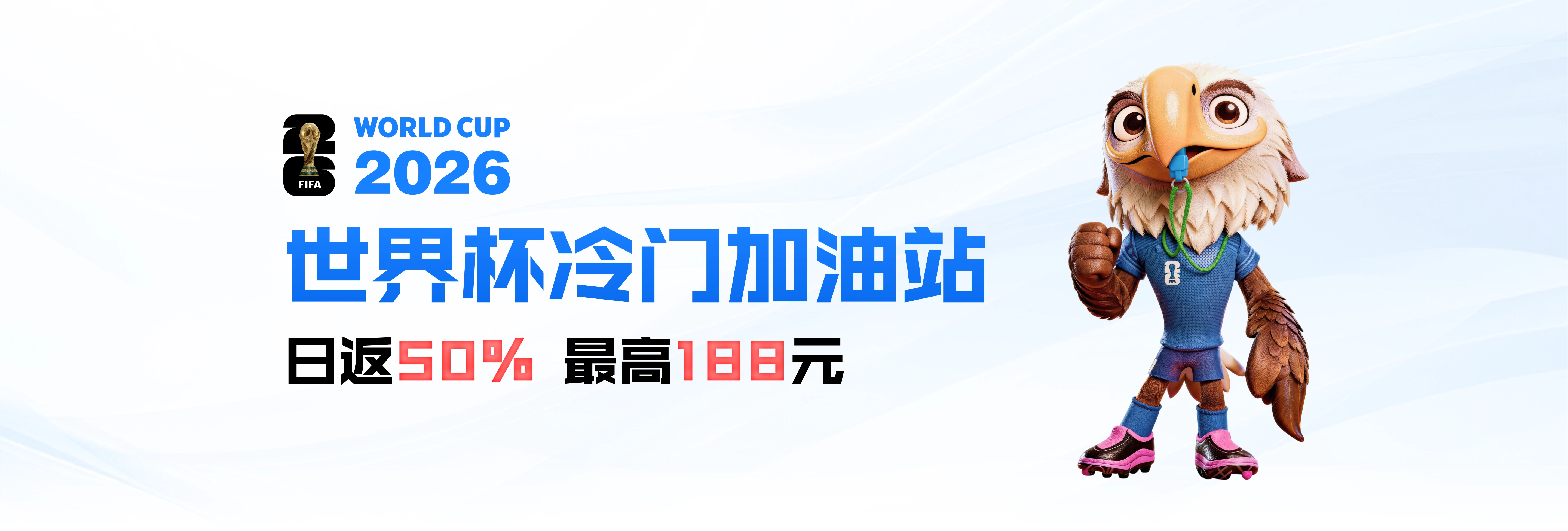 电竞赛事