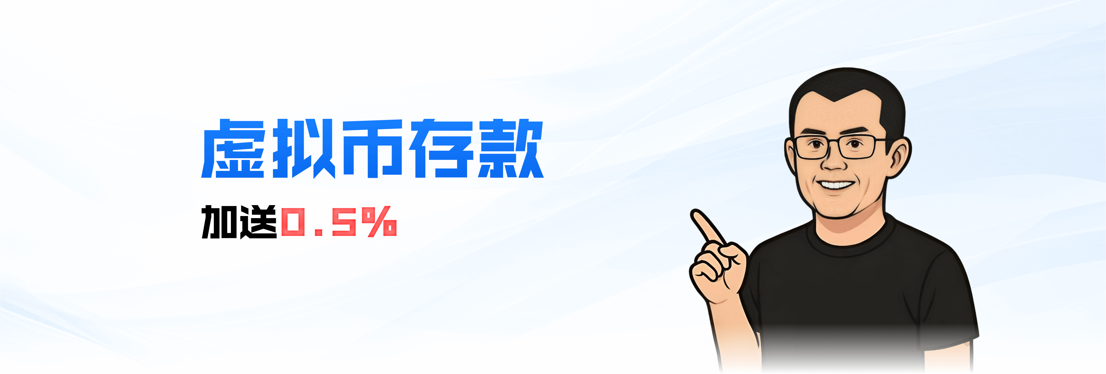 电竞赛事